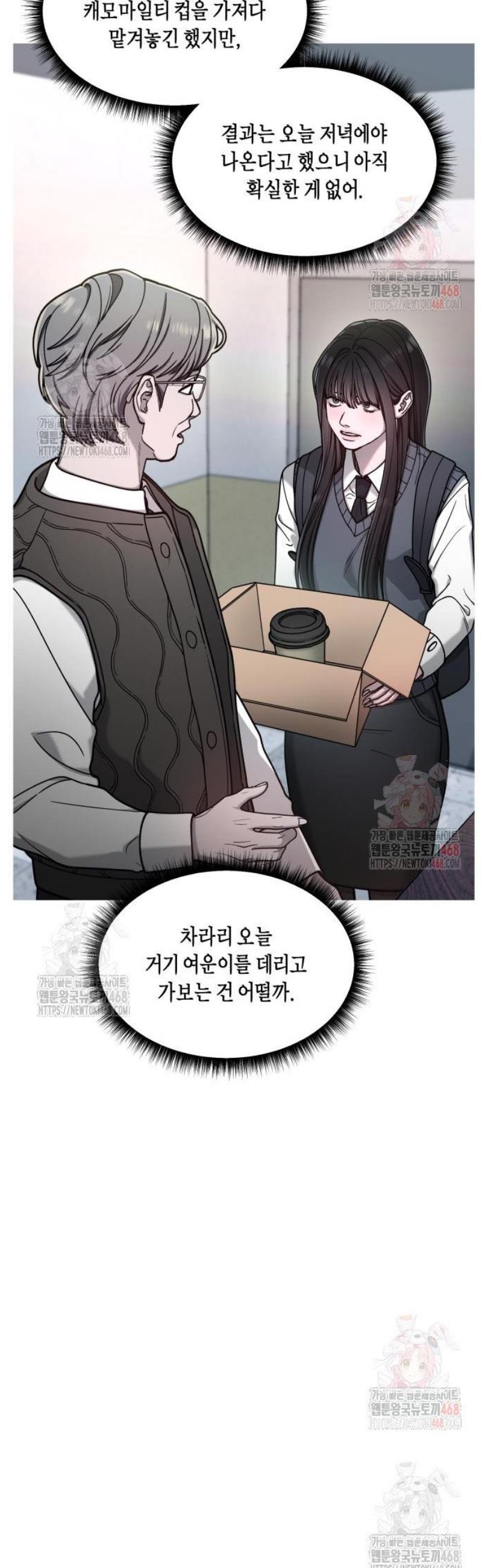1747101501406r3byab4bgh.jpg