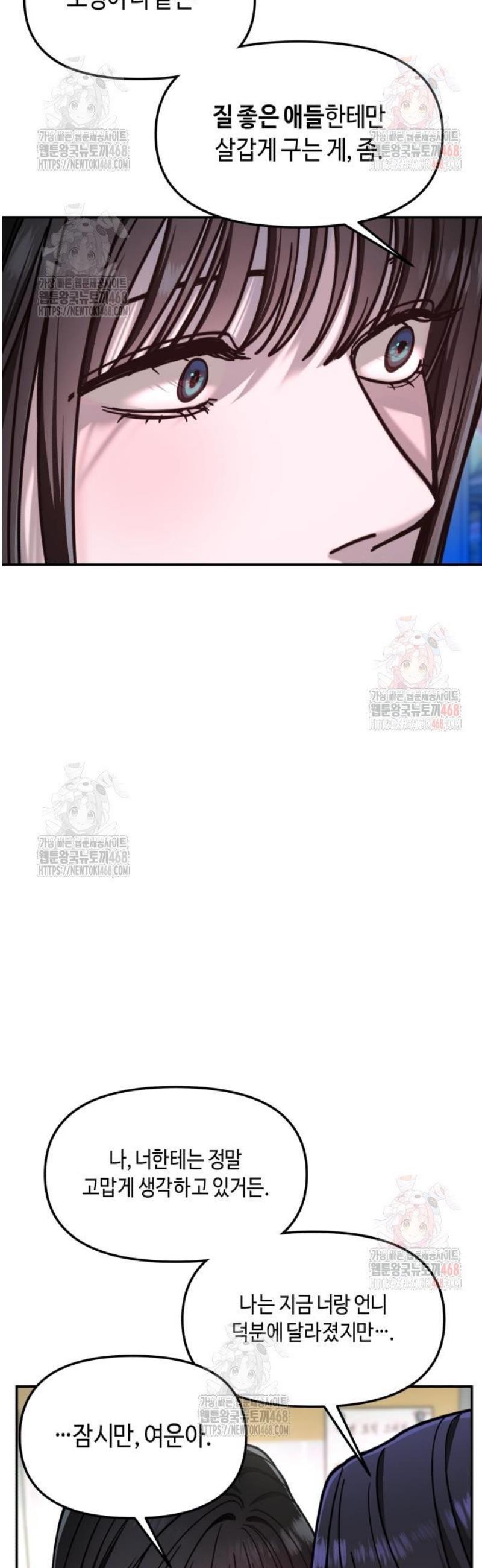 1747101504489yo0rbjhza7.jpg