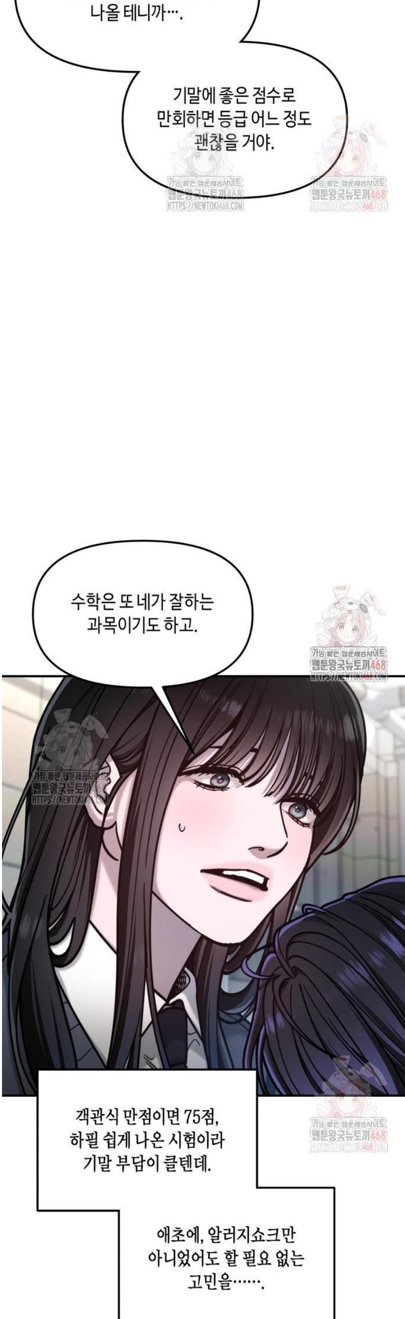174710151205884ujhde63nm.jpg