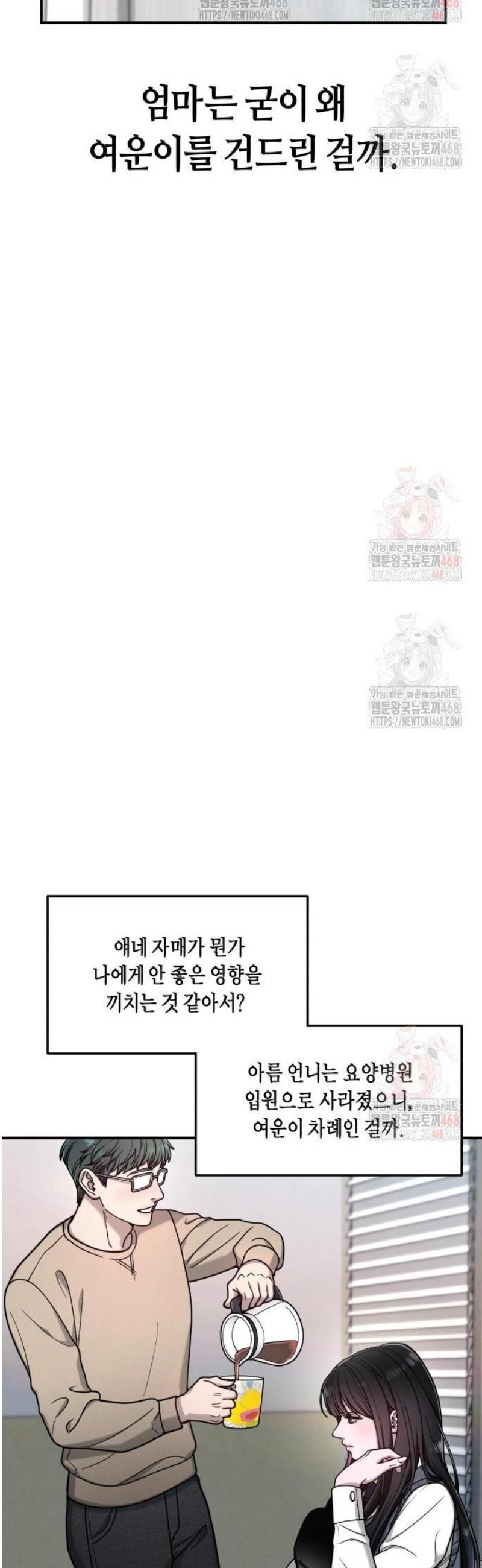 1747101512530qhkfz9xu55s.jpg