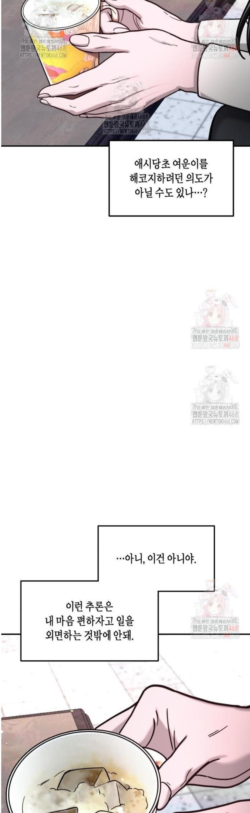 1747101513314vzmssppf3on.jpg