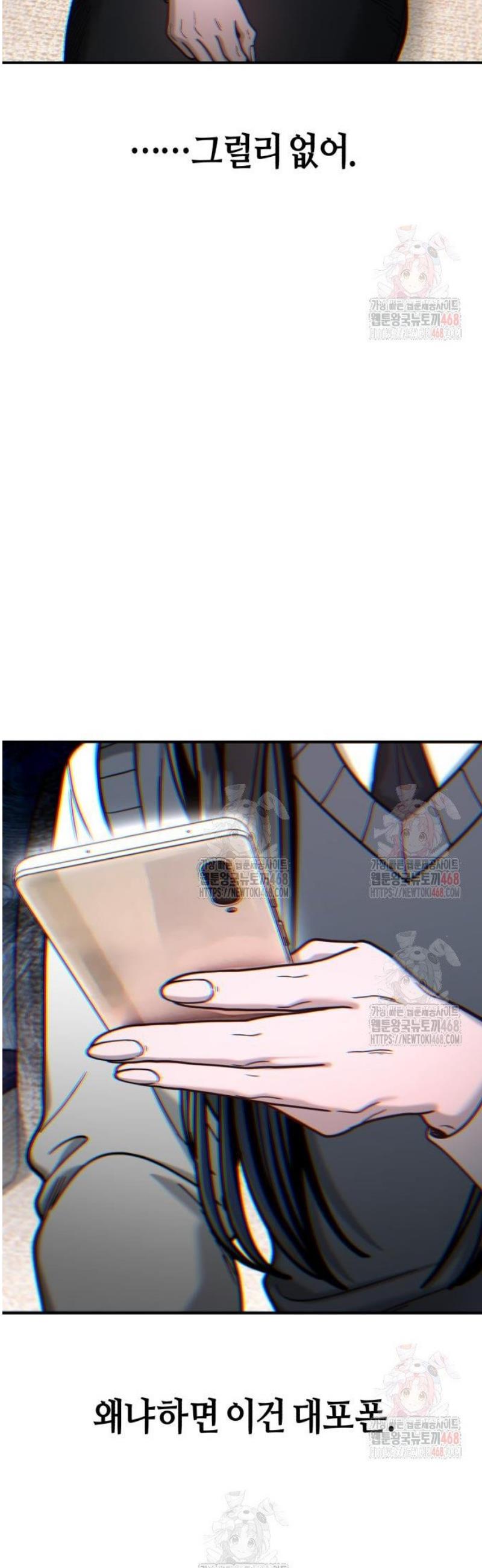 17471015148760y1uw76saj3.jpg