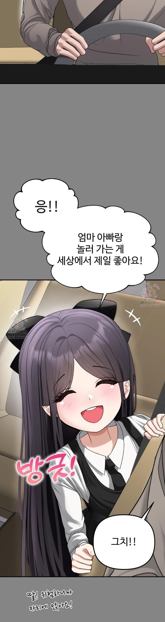 1747275567362v4hhue7scdg.jpg