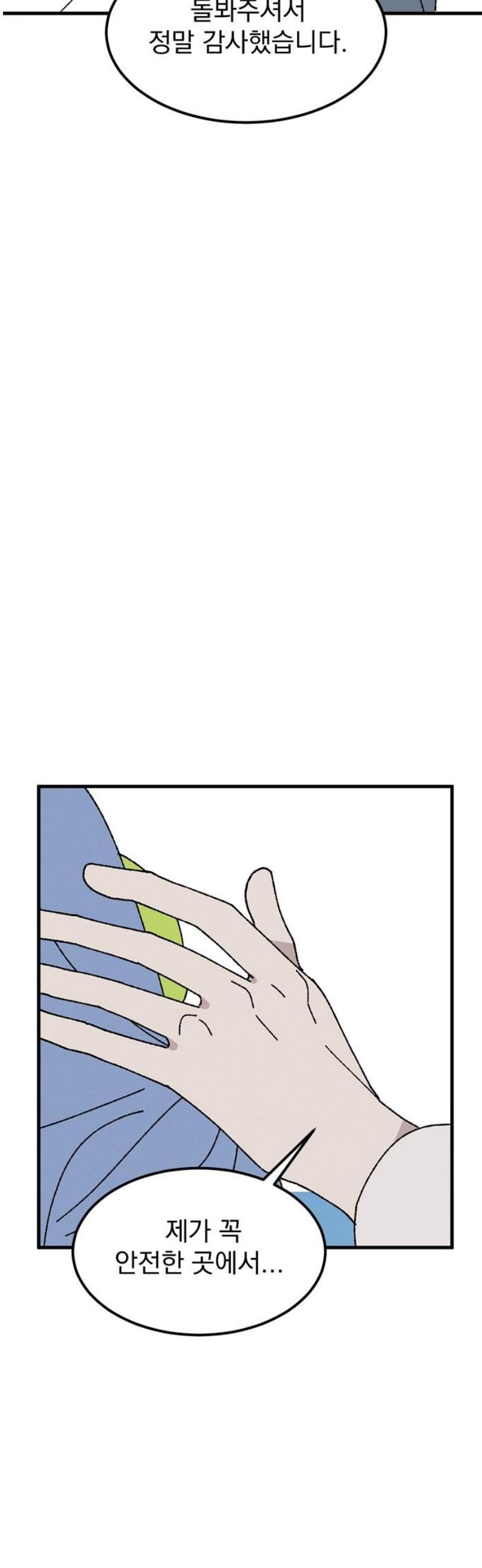 1747272104071g4ahnz3z5wt.jpg