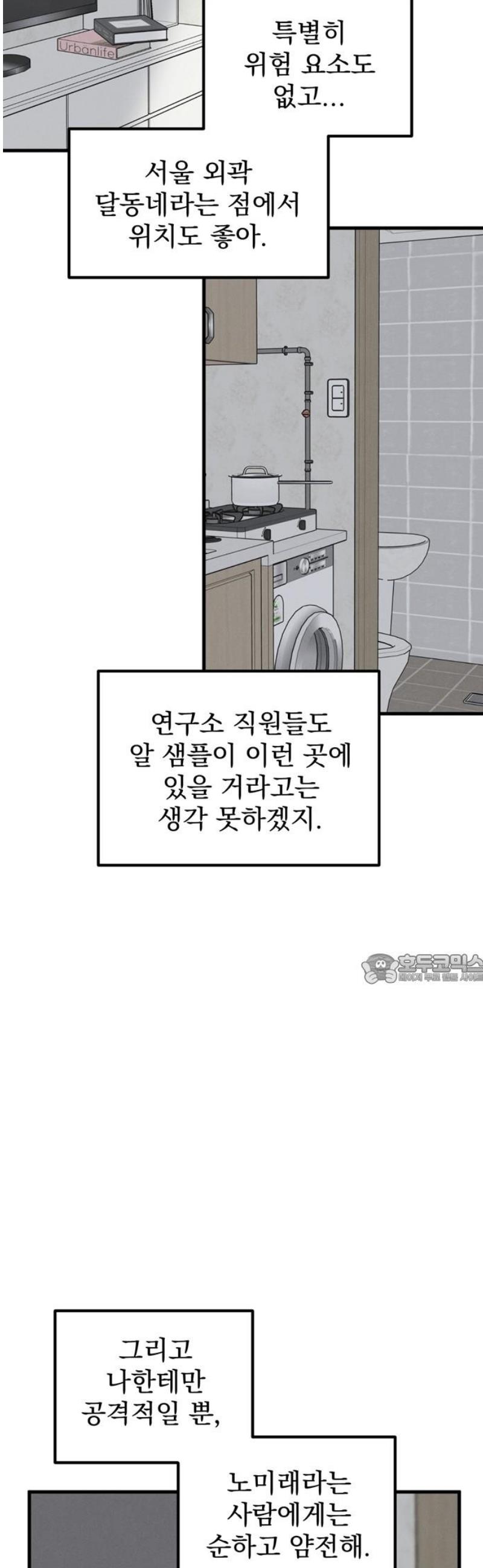 1747272110639bk2f265wlhs.jpg