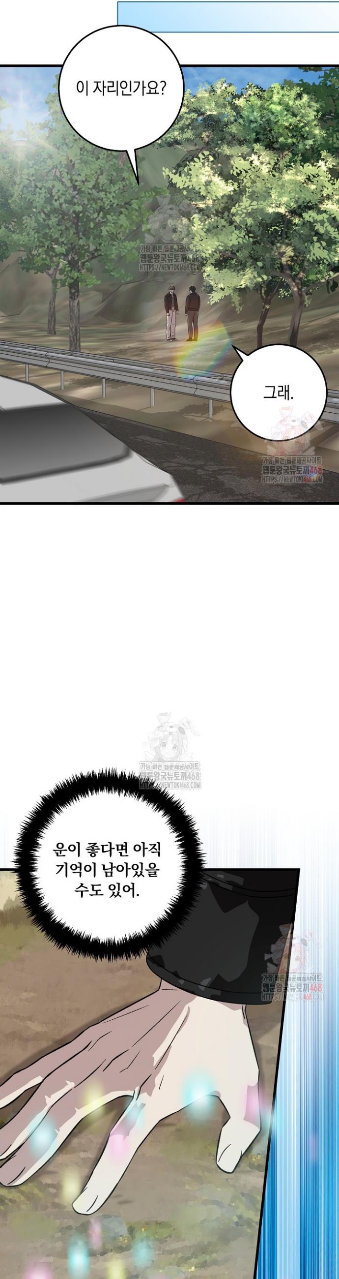 1747342143692lvxh73v2eem.jpg