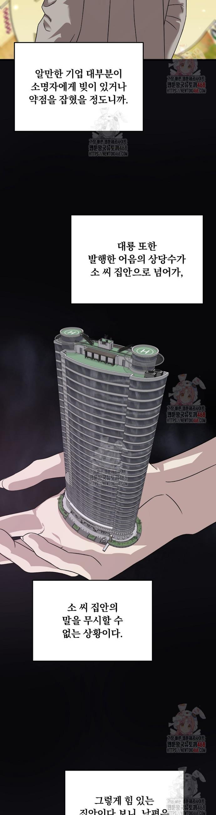 1747342151418rywqf479ah.jpg