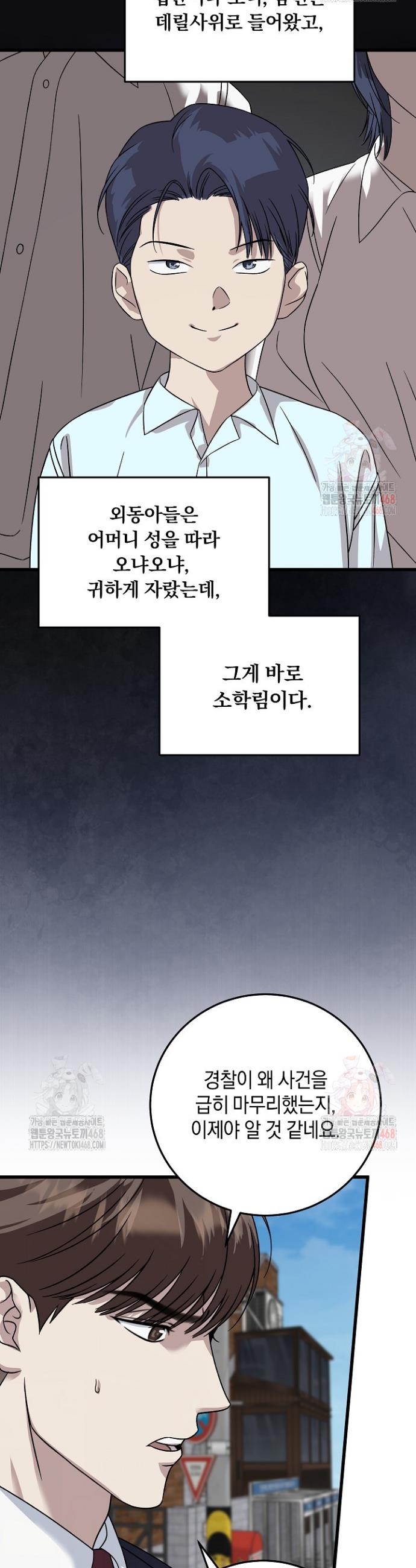 1747342151572kasontvqcr.jpg