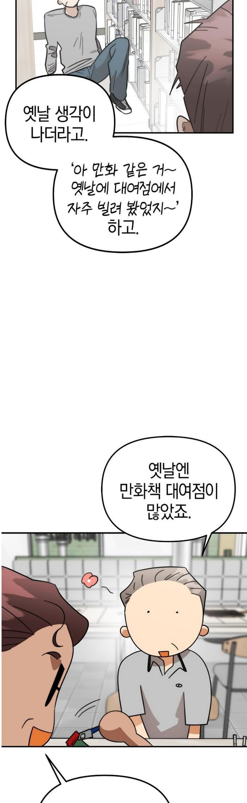 1747467907546d2y9wnxm0mo.jpeg
