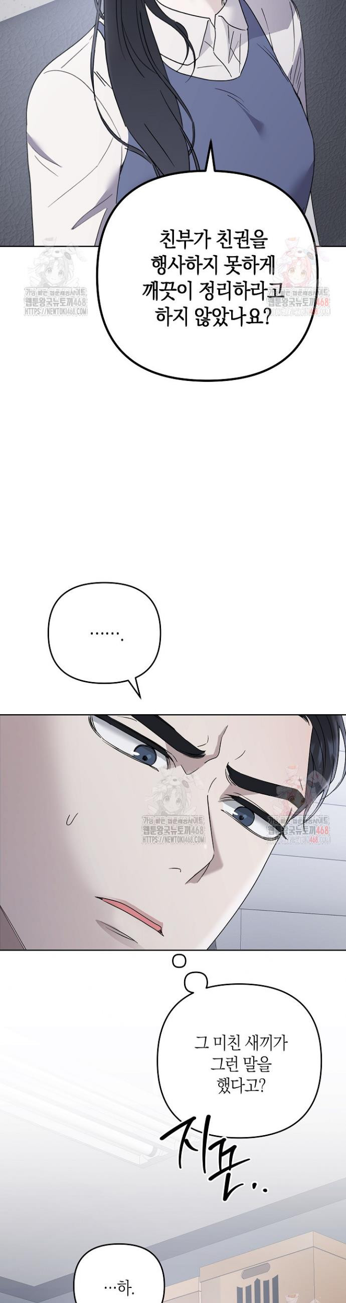 1747468357175vfh1fhihf1b.jpeg
