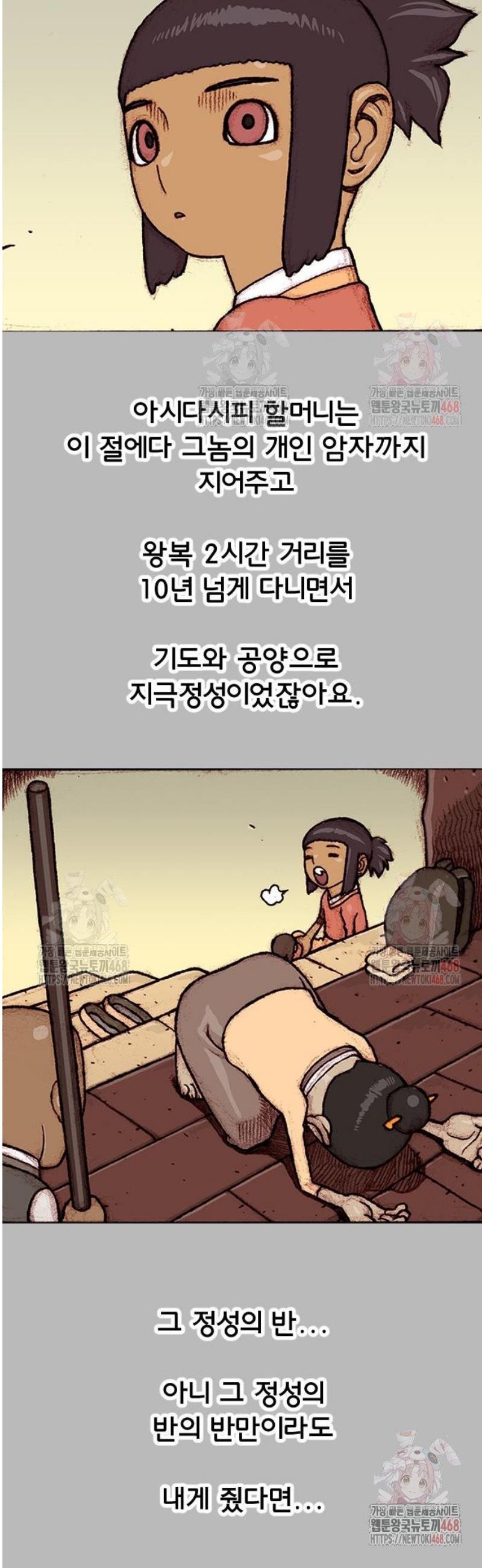 020.jpg