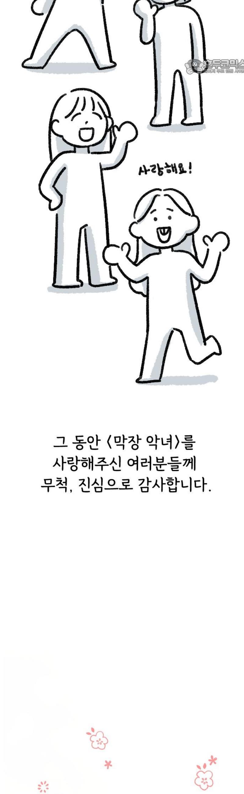 007.jpg
