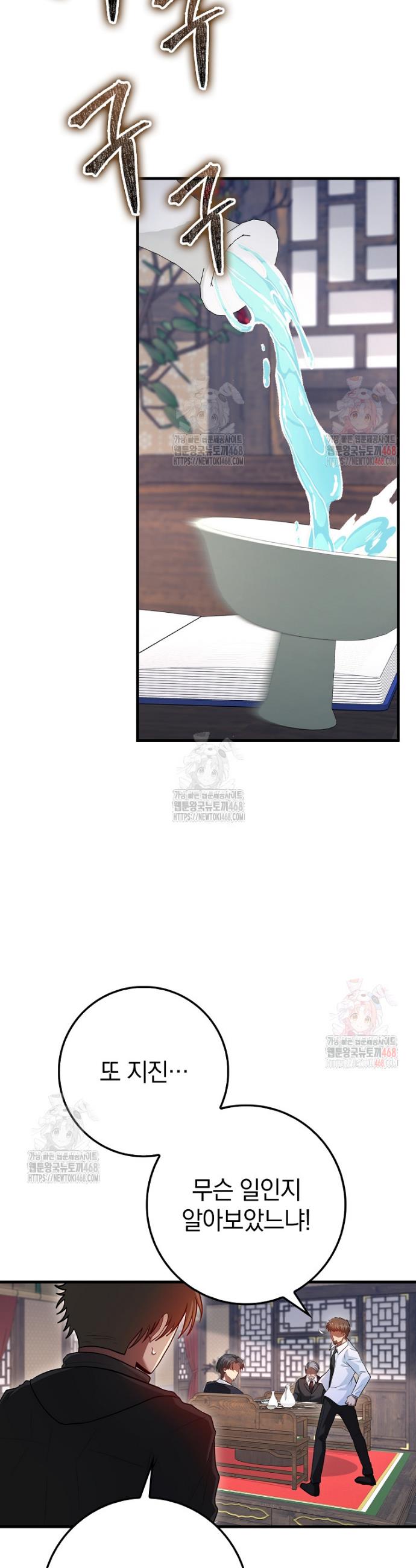 008.jpg