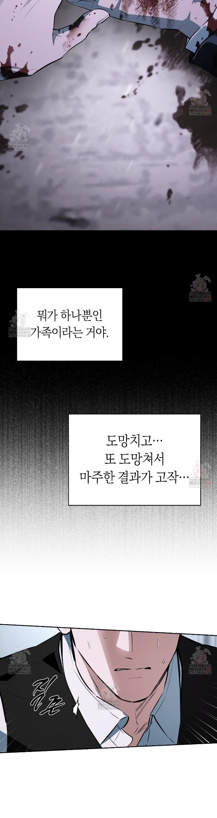 030.jpg