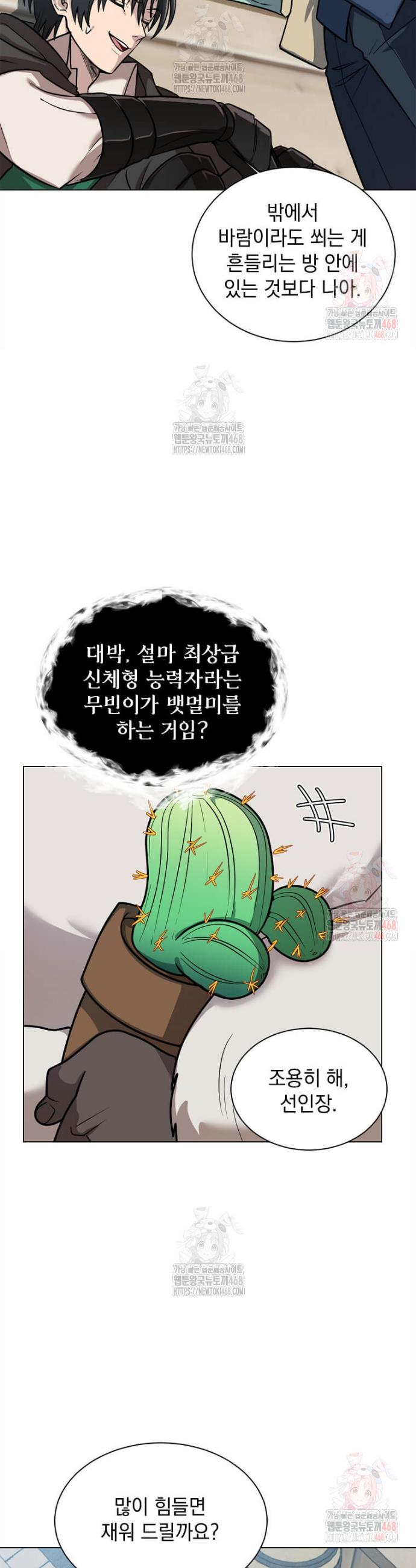 005.jpg