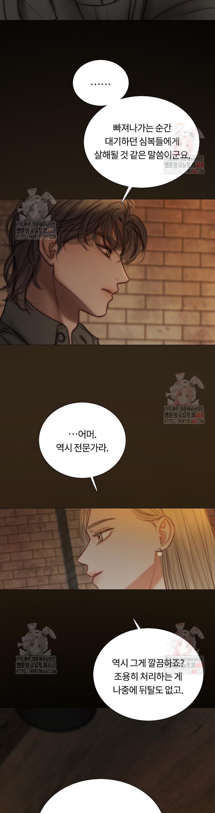 1746201903093wzncfi5hzam.jpg