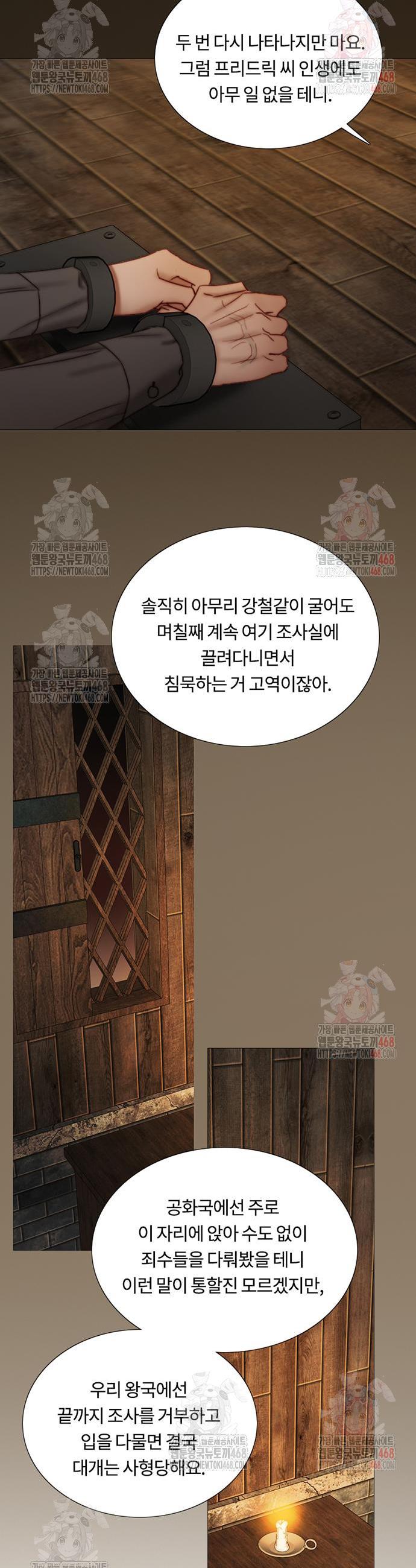 1746201903408tw9hlaf27bo.jpg