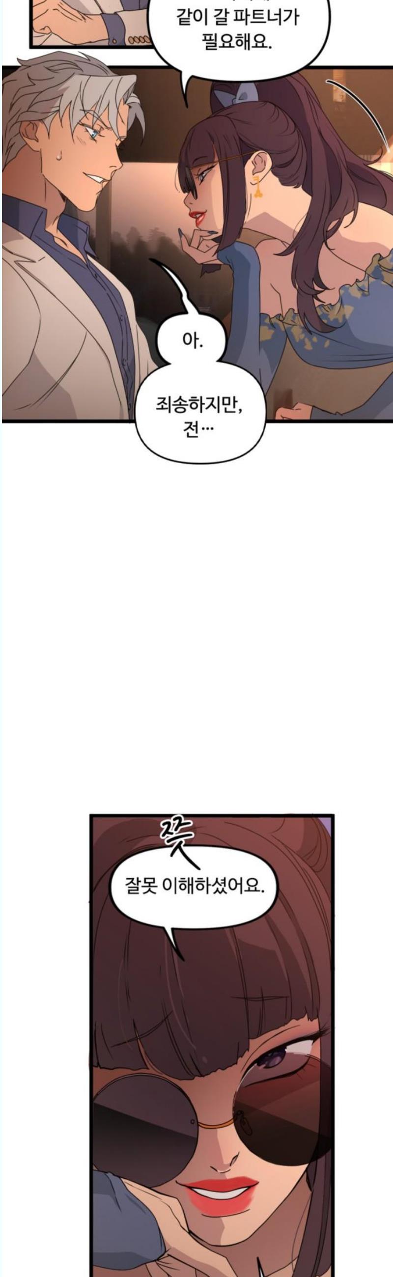 1746312709824ddizrz8ddnf.jpg