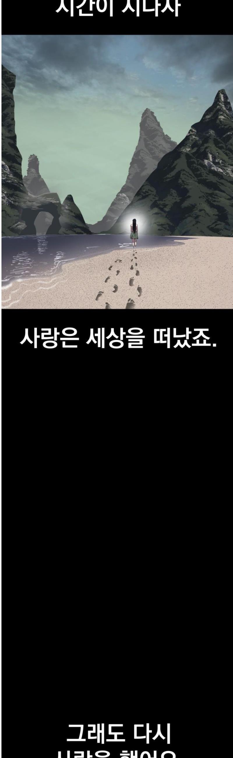 1746312862055bo5j22agxzs.jpg
