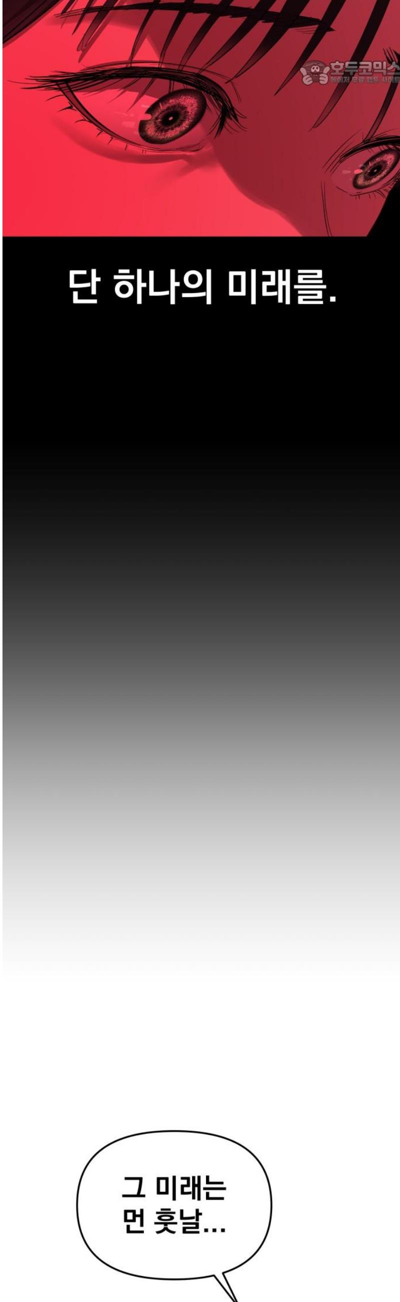 1746312863922vmc2o27wt3i.jpg