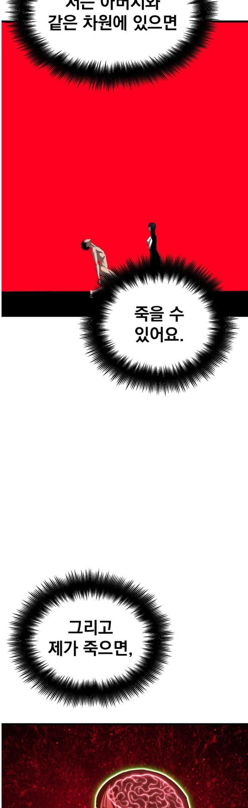 17463128659549wba4kqf9b.jpg