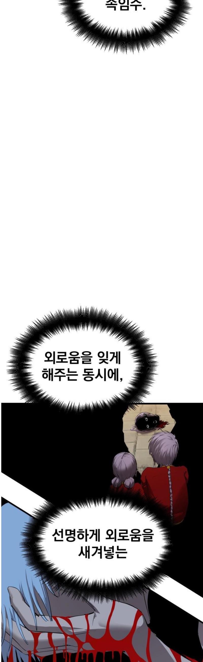 1746312870935o87126uka4.jpg