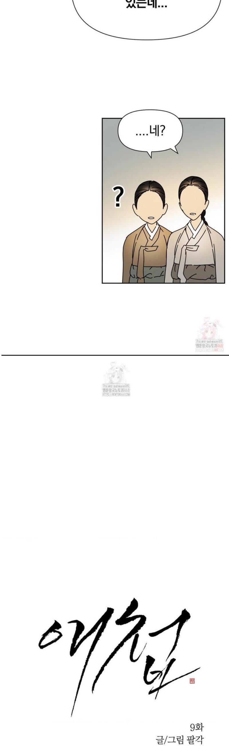 1746312245799nexqk3o2x7.jpg
