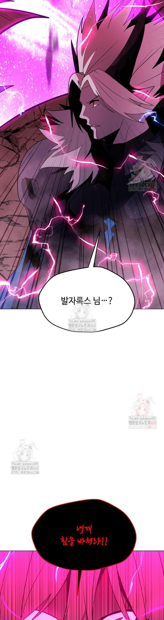 17463123663971jypnif0i6l.jpg