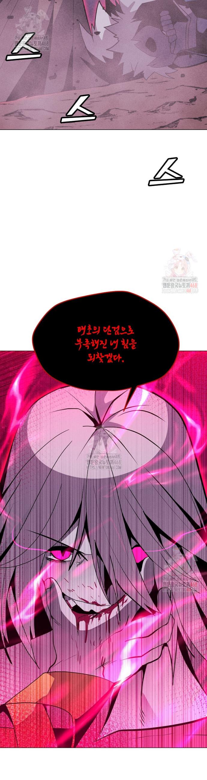 17463123668657tj84tgrrmg.jpg