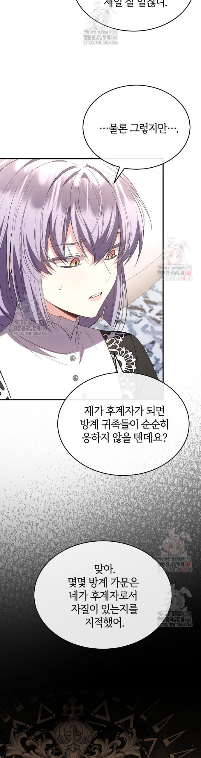 17465710250560x67gqjkal9.jpg