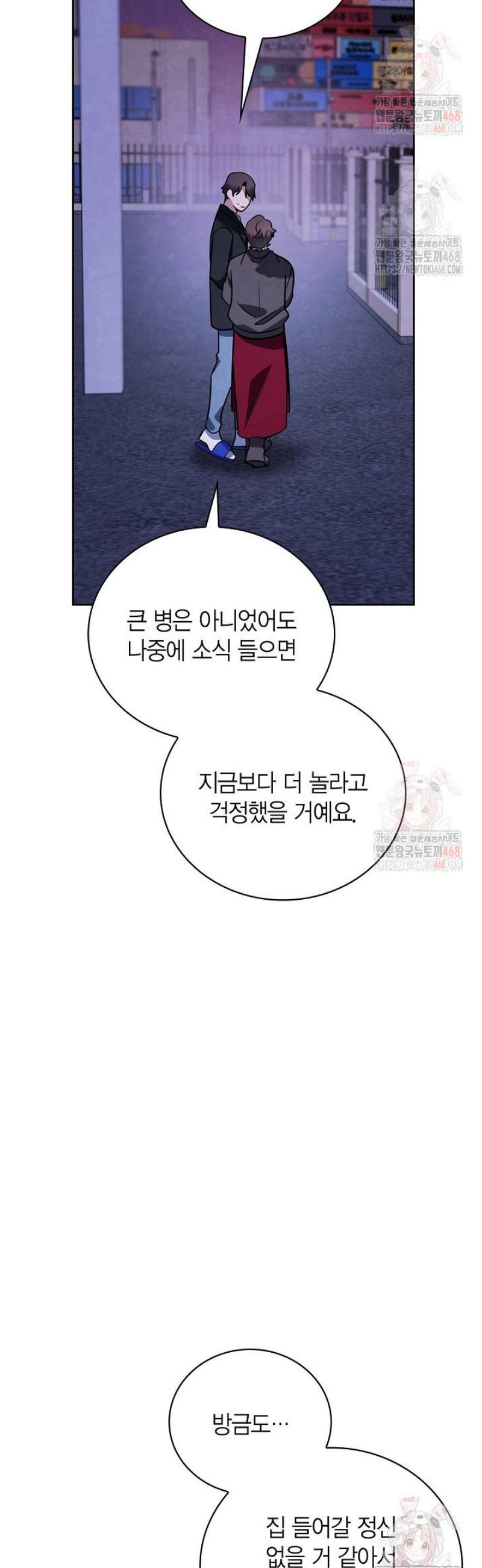 1746571061791tmqfd97puq.jpg
