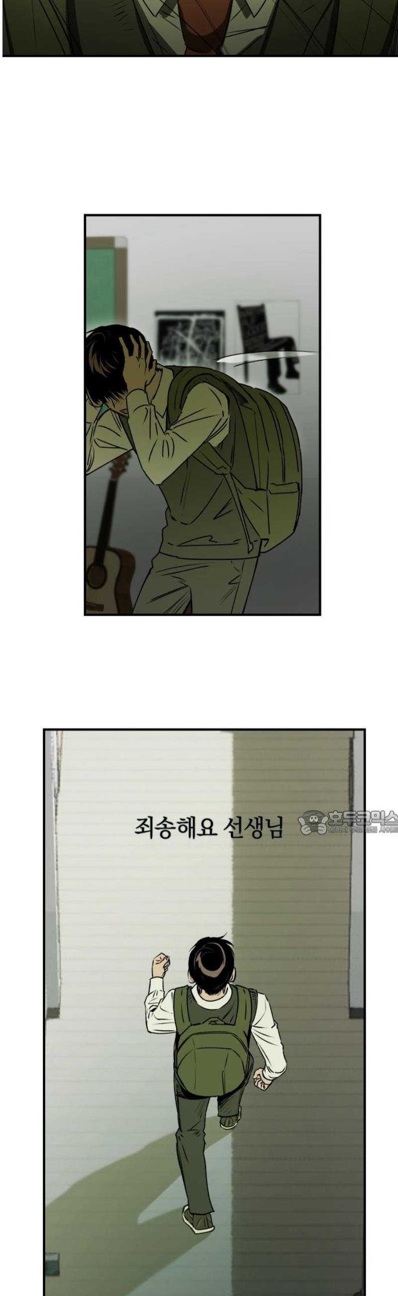 1746571978067q5xtd4h1aw9.jpg