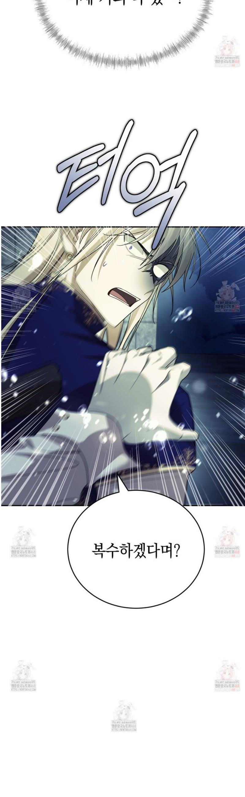 17465715675569akrhc4brtu.jpg