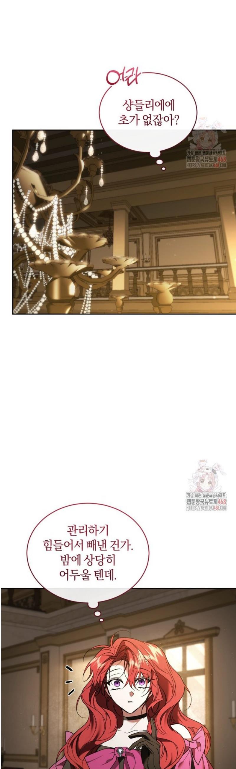 1746670938300aicye14cge.jpg