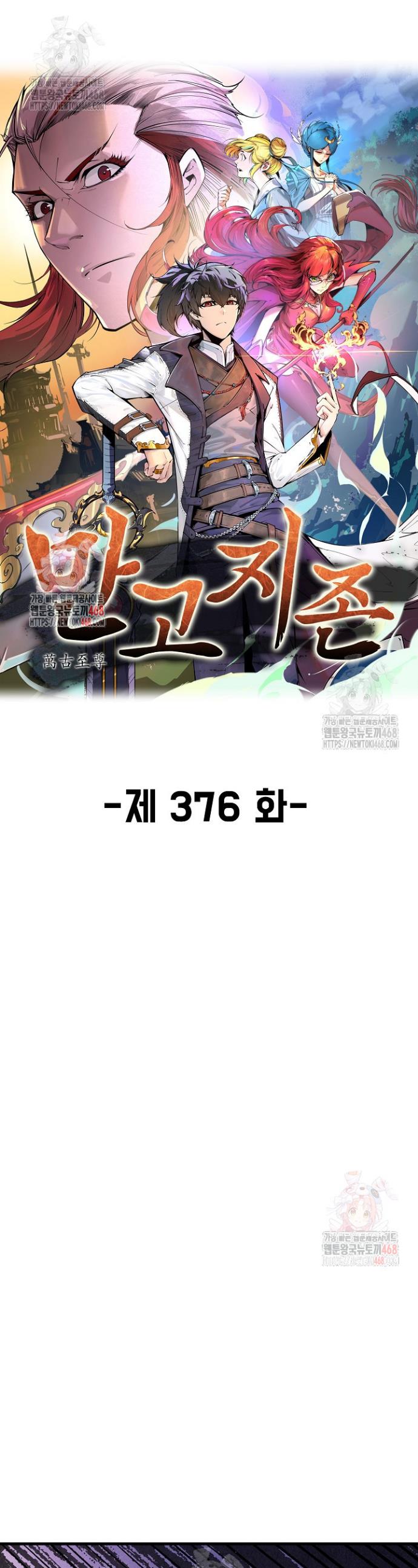 1746670980855i7ozgwcbil.jpg