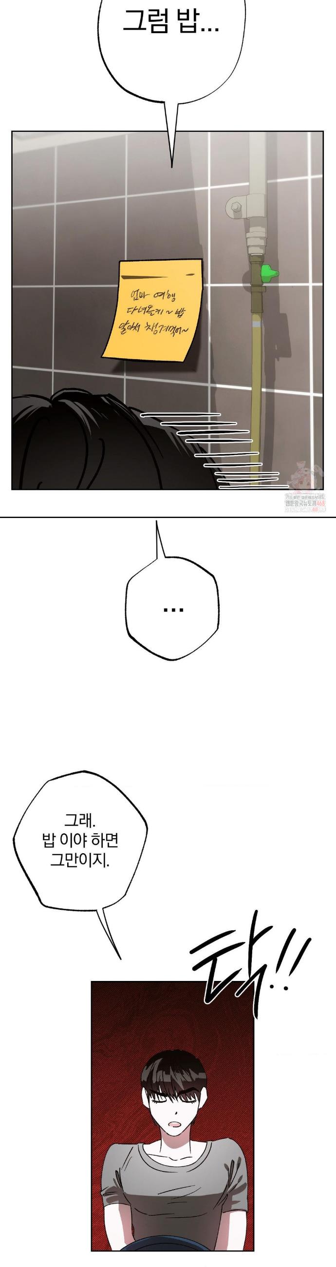 008.jpg