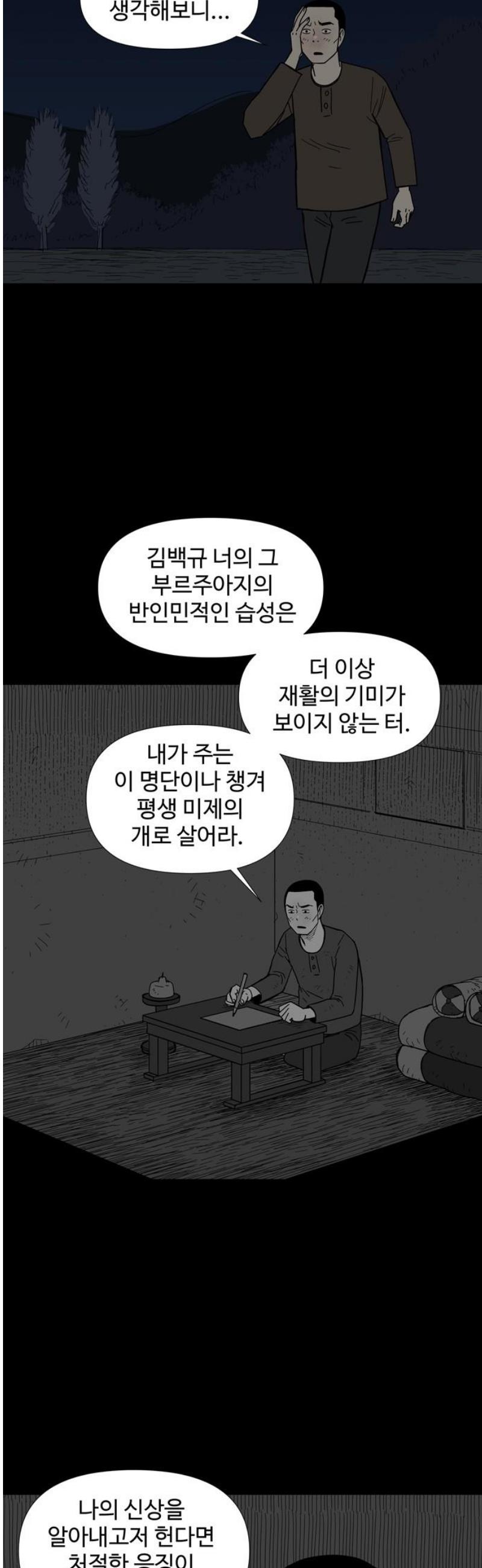 010.jpg