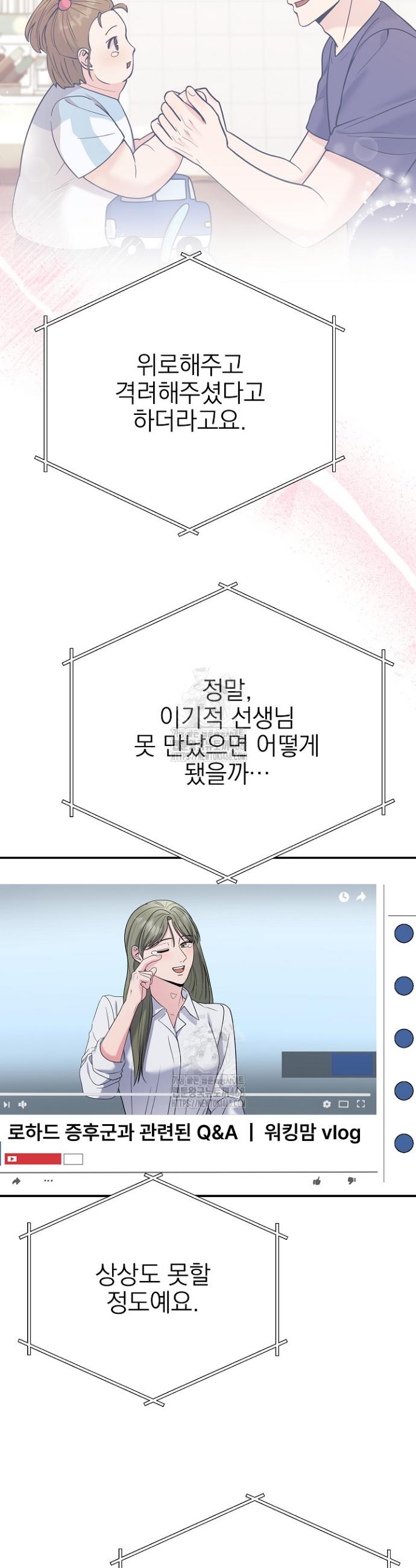 030.jpg