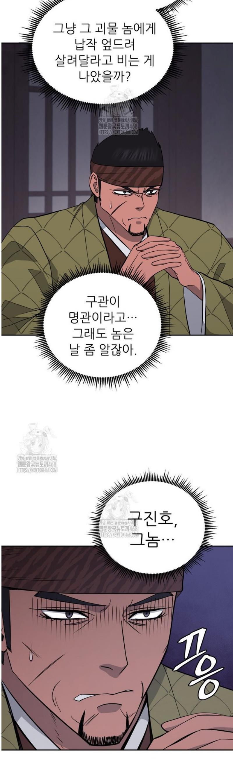 011.jpg