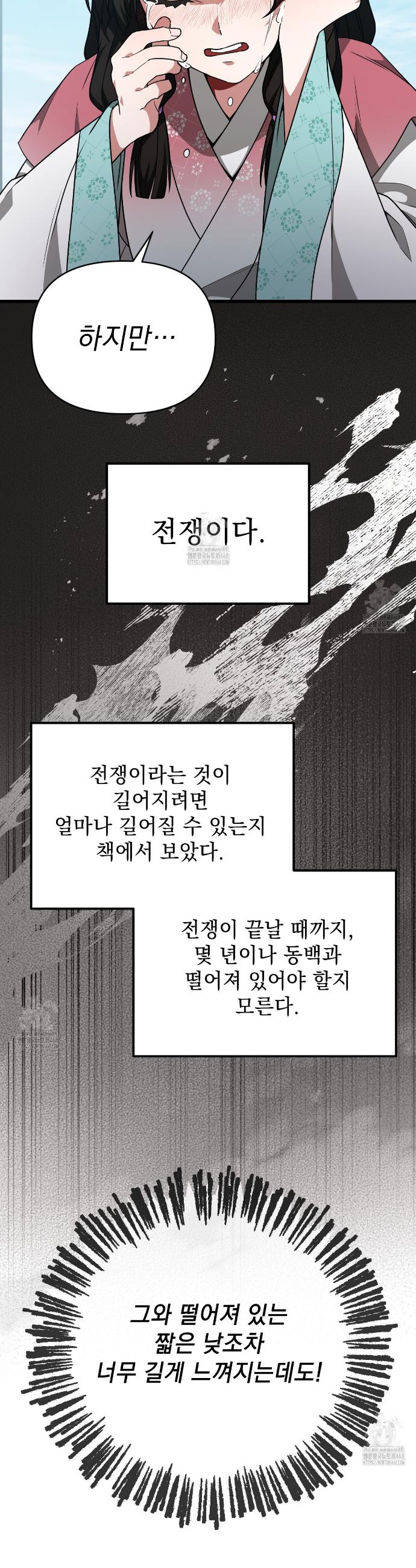 009.jpg