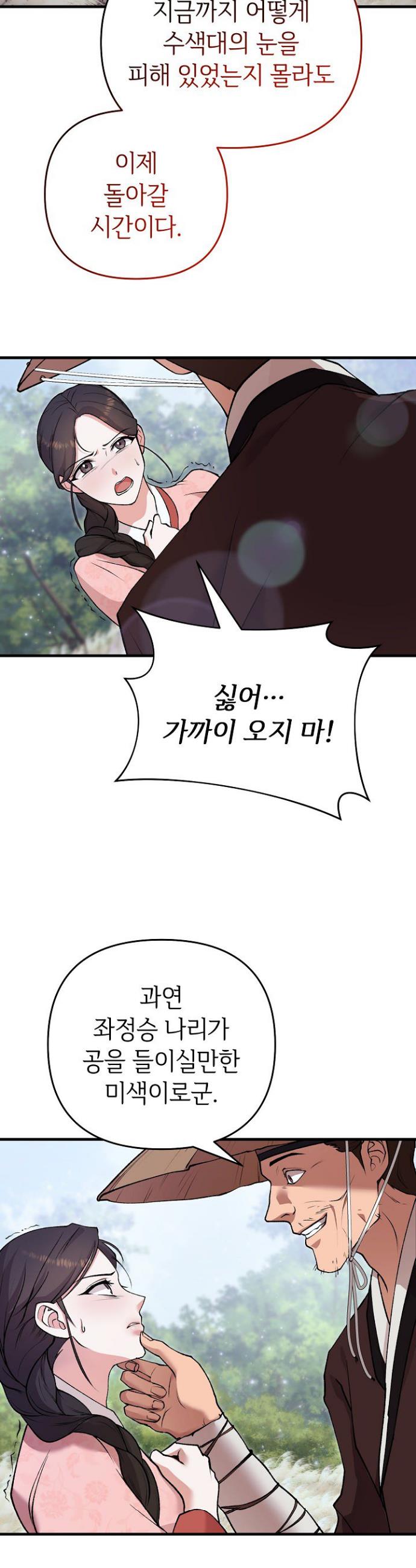 003.jpg