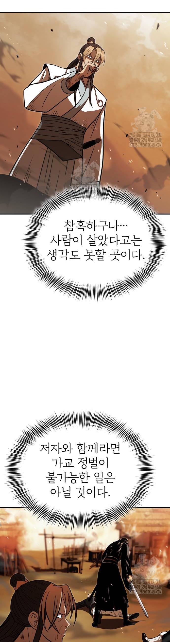 002.jpg