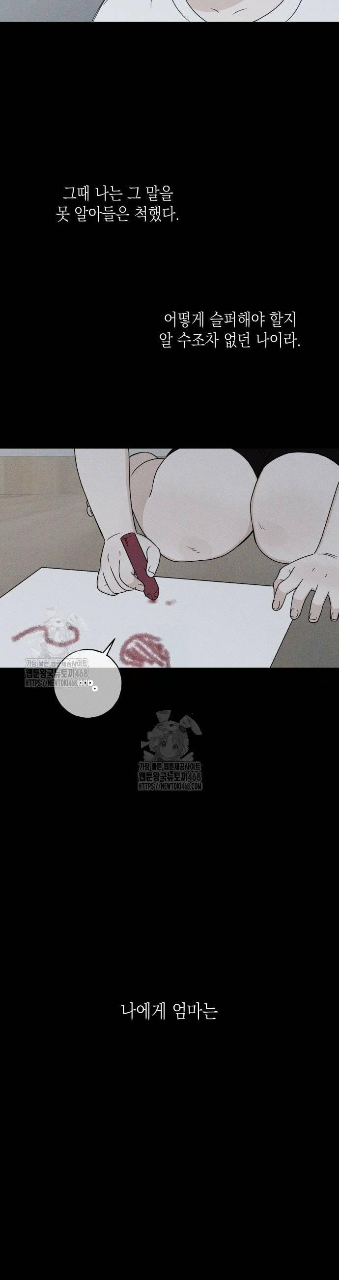 030.jpg