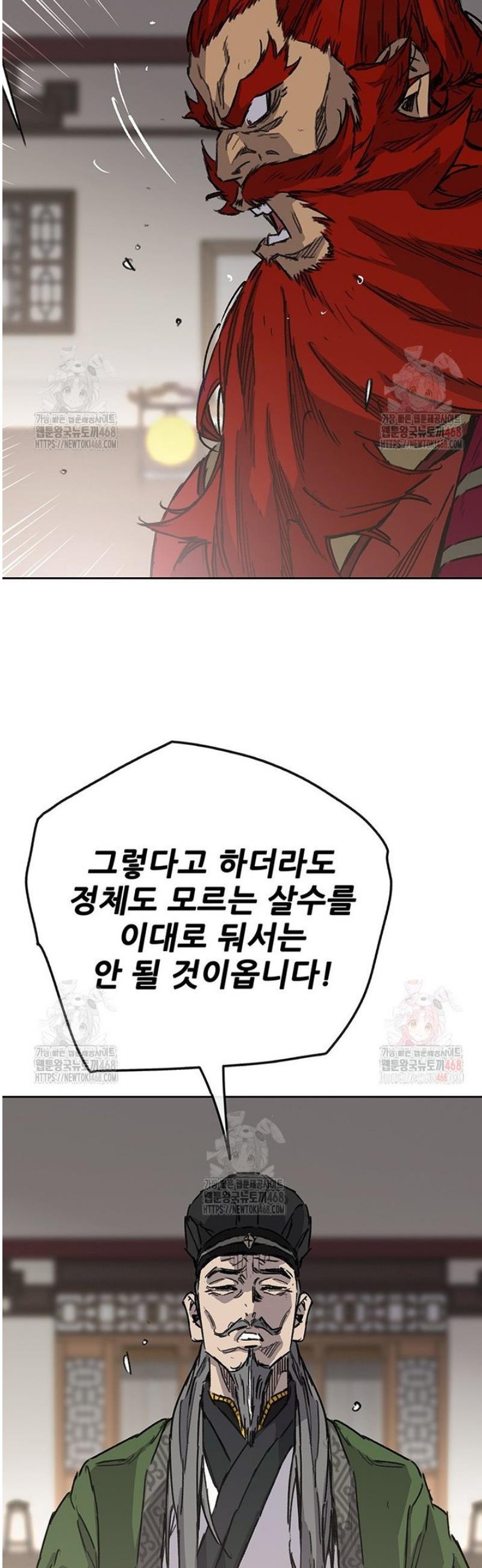 050.jpg