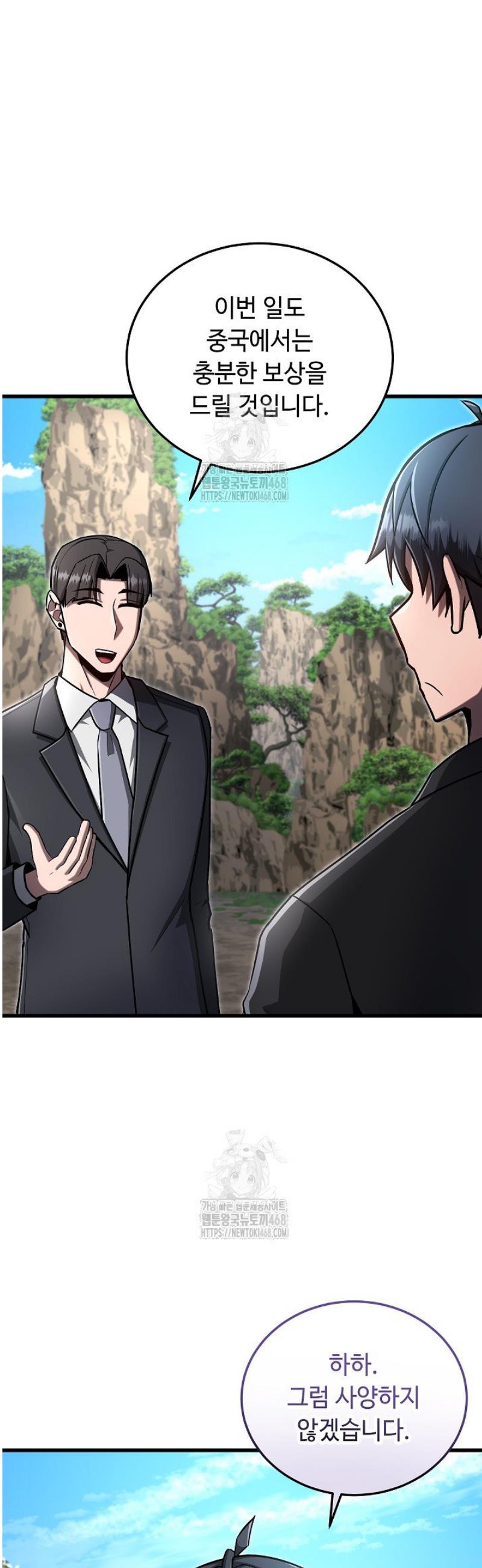 007.jpg