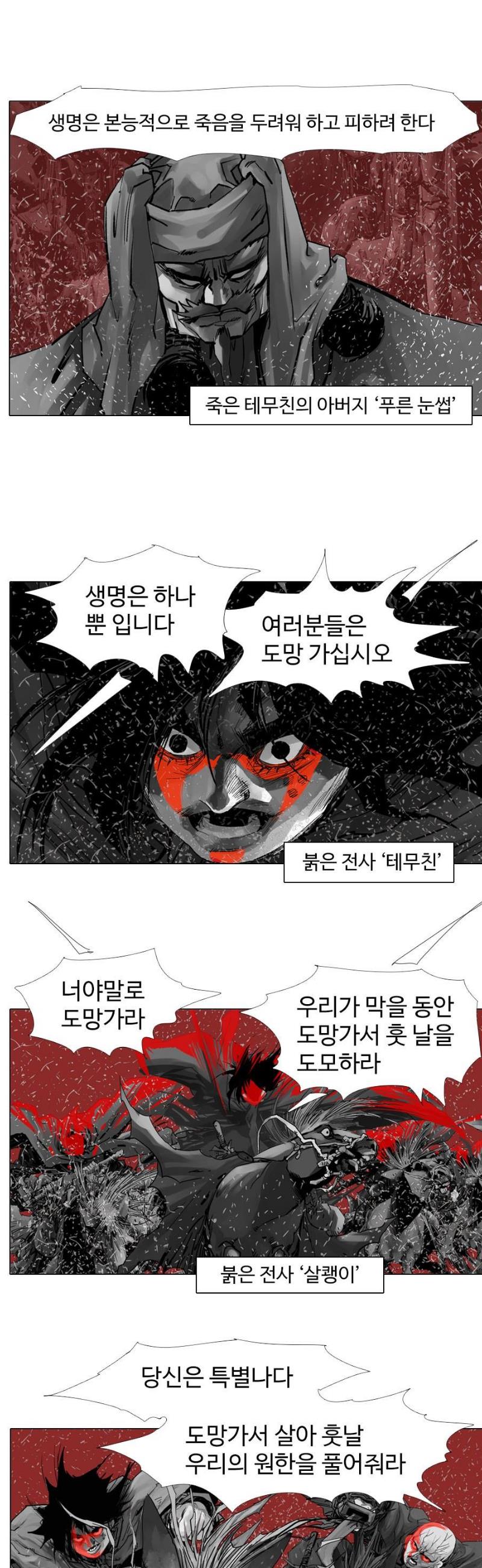003.jpg
