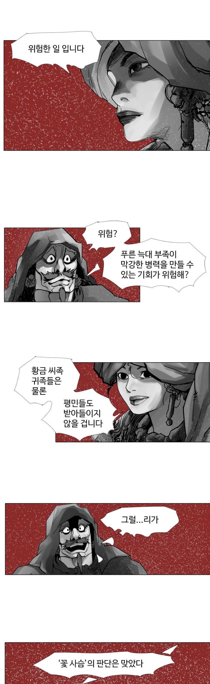 009.jpg
