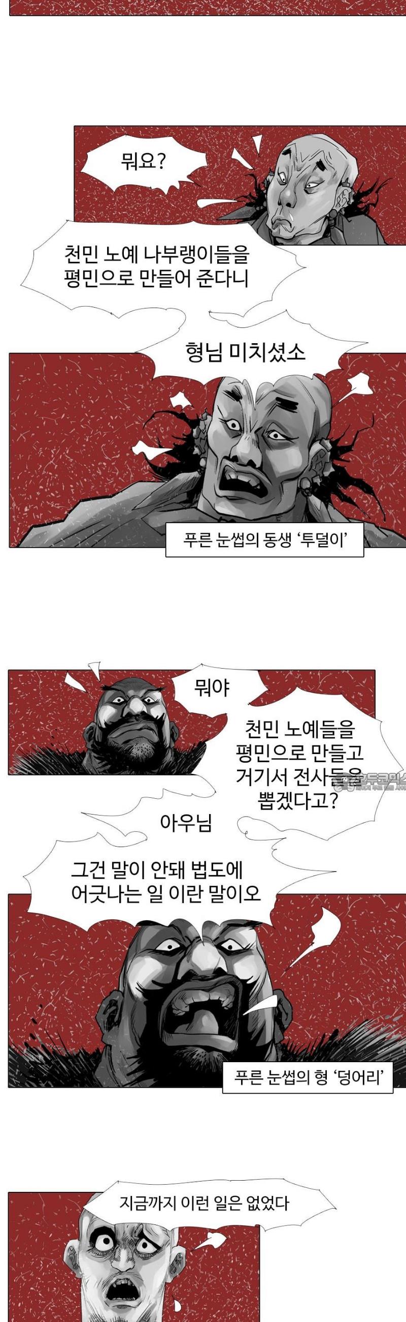 010.jpg