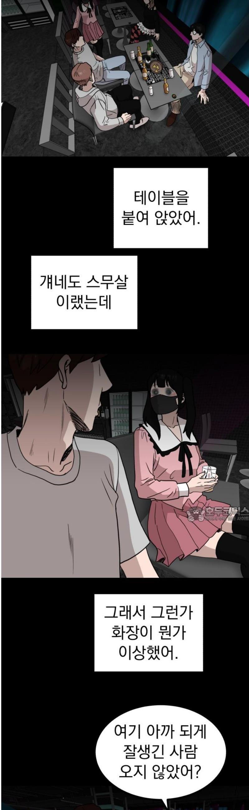 030.jpg