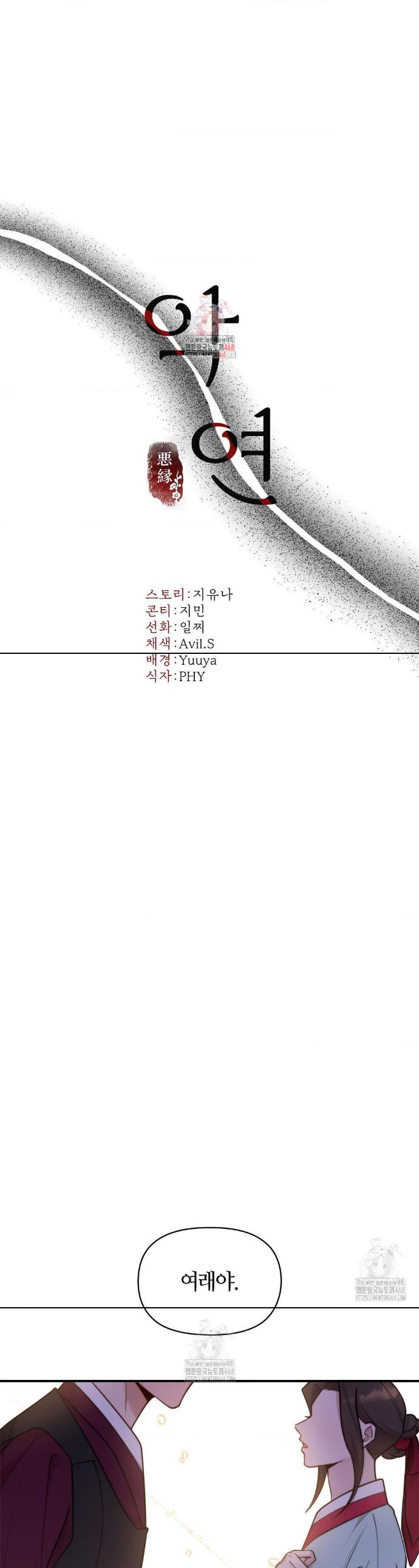 001.jpg